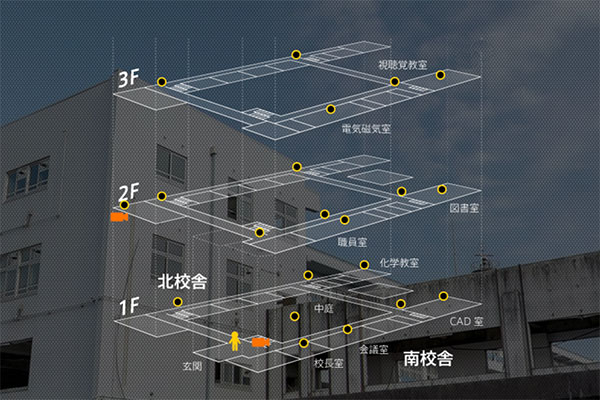 学び舎襲った大津波